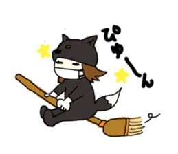 shibainu banco sticker #3512851