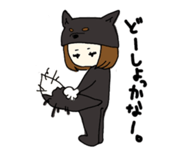 shibainu banco sticker #3512855