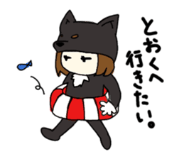 shibainu banco sticker #3512857