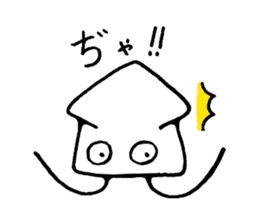 Squid of Nanbu sticker #3512879