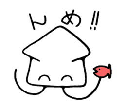 Squid of Nanbu sticker #3512889