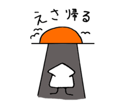 Squid of Nanbu sticker #3512892