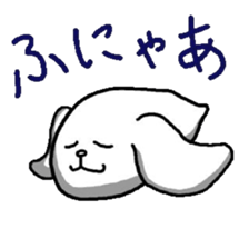 Strange dog stickers sticker #3512906