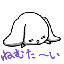 Strange dog stickers sticker #3512910