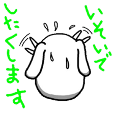 Strange dog stickers sticker #3512914