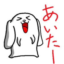 Strange dog stickers sticker #3512923