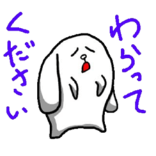 Strange dog stickers sticker #3512934