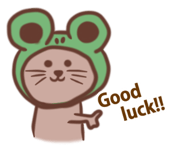 cute cat!! sticker #3512941