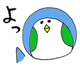 colorful cheeks PENHOHO sticker #3513219