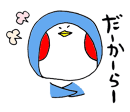 colorful cheeks PENHOHO sticker #3513225