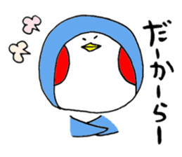 colorful cheeks PENHOHO sticker #3513225