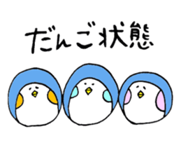 colorful cheeks PENHOHO sticker #3513230