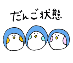 colorful cheeks PENHOHO sticker #3513230