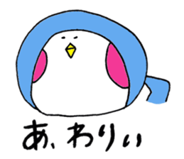 colorful cheeks PENHOHO sticker #3513236