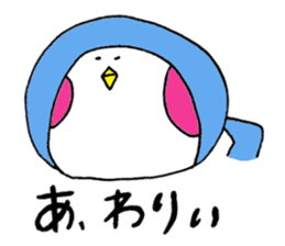 colorful cheeks PENHOHO sticker #3513236