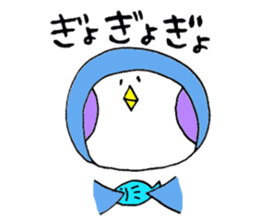 colorful cheeks PENHOHO sticker #3513241