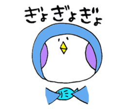 colorful cheeks PENHOHO sticker #3513241