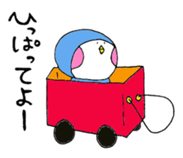 colorful cheeks PENHOHO sticker #3513242