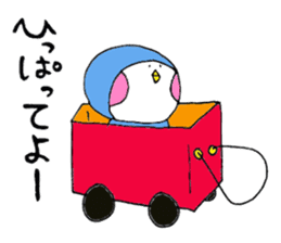 colorful cheeks PENHOHO sticker #3513242