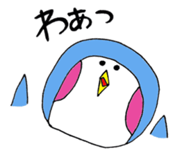 colorful cheeks PENHOHO sticker #3513247