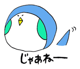 colorful cheeks PENHOHO sticker #3513252