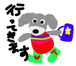 teacup poodle and parrot sticker #3513298