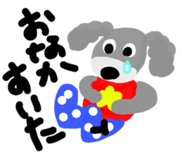 teacup poodle and parrot sticker #3513299