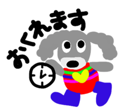 teacup poodle and parrot sticker #3513302