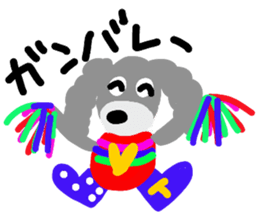 teacup poodle and parrot sticker #3513307