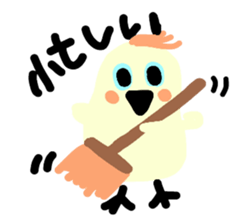 teacup poodle and parrot sticker #3513309