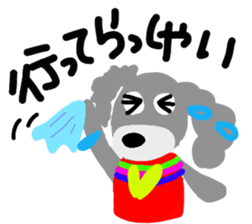 teacup poodle and parrot sticker #3513310