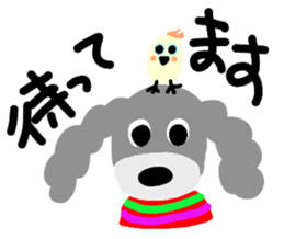 teacup poodle and parrot sticker #3513312