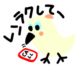 teacup poodle and parrot sticker #3513315