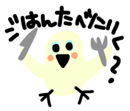 teacup poodle and parrot sticker #3513316