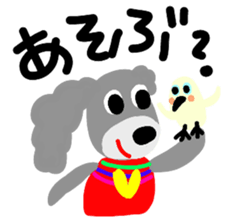 teacup poodle and parrot sticker #3513317