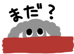 teacup poodle and parrot sticker #3513318