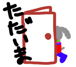 teacup poodle and parrot sticker #3513320