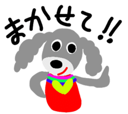 teacup poodle and parrot sticker #3513322