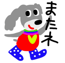 teacup poodle and parrot sticker #3513325