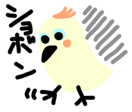 teacup poodle and parrot sticker #3513328