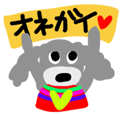 teacup poodle and parrot sticker #3513330