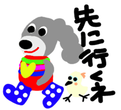 teacup poodle and parrot sticker #3513331