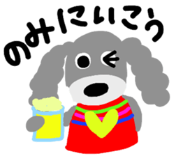 teacup poodle and parrot sticker #3513332