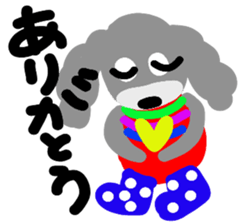 teacup poodle and parrot sticker #3513335