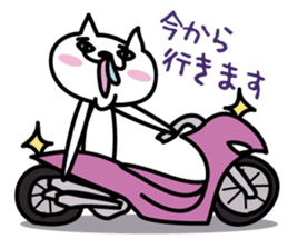 Myao motorbike life sticker #3513338