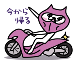 Myao motorbike life sticker #3513339