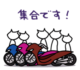 Myao motorbike life sticker #3513341