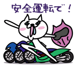 Myao motorbike life sticker #3513342