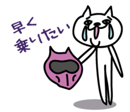 Myao motorbike life sticker #3513343