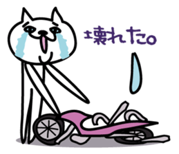 Myao motorbike life sticker #3513344